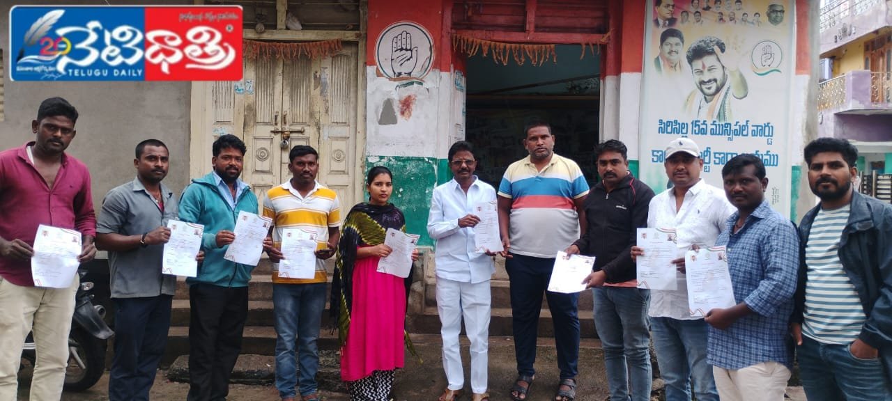 అంబేద్కర్ కాలనీ15వ వార్డులో రేషన్ కార్డుల పంపిణీ..