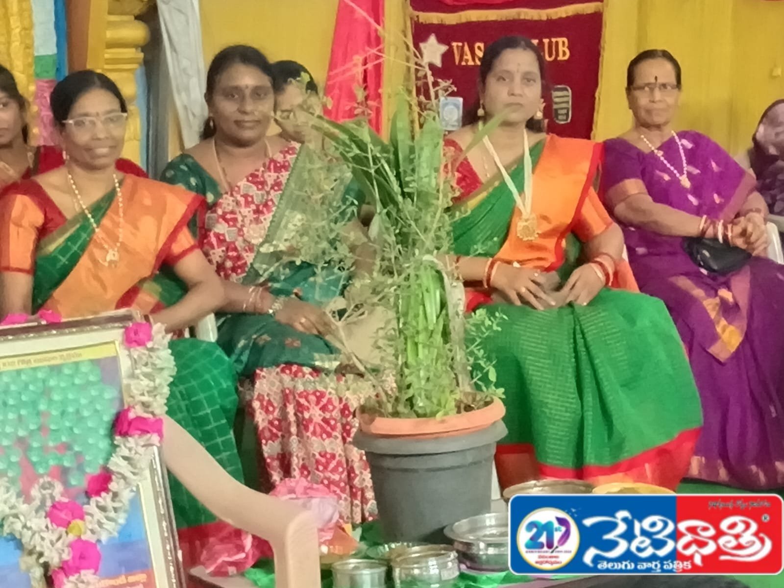 మహిళల గోరింటాకు సంబరాలు..