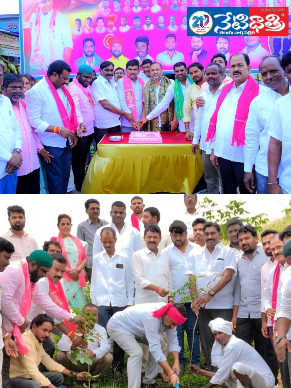అమనగల్లు పట్టణంలో ఘనంగా కేటీఆర్ బర్త్డే వేడుకలు.