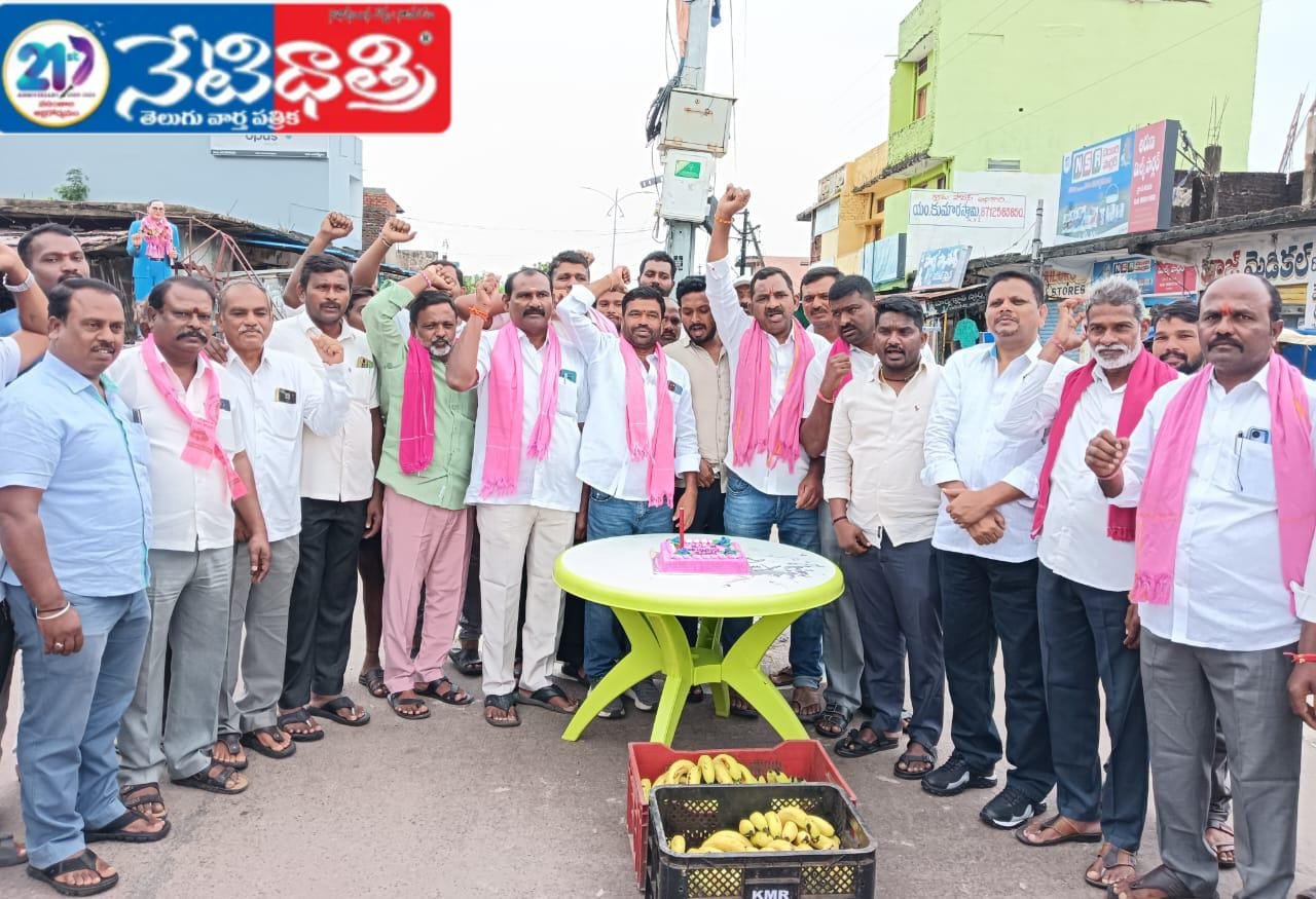 శాయంపేటలో పండుగలా కేటీఆర్ పుట్టినరోజు వేడుకలు..