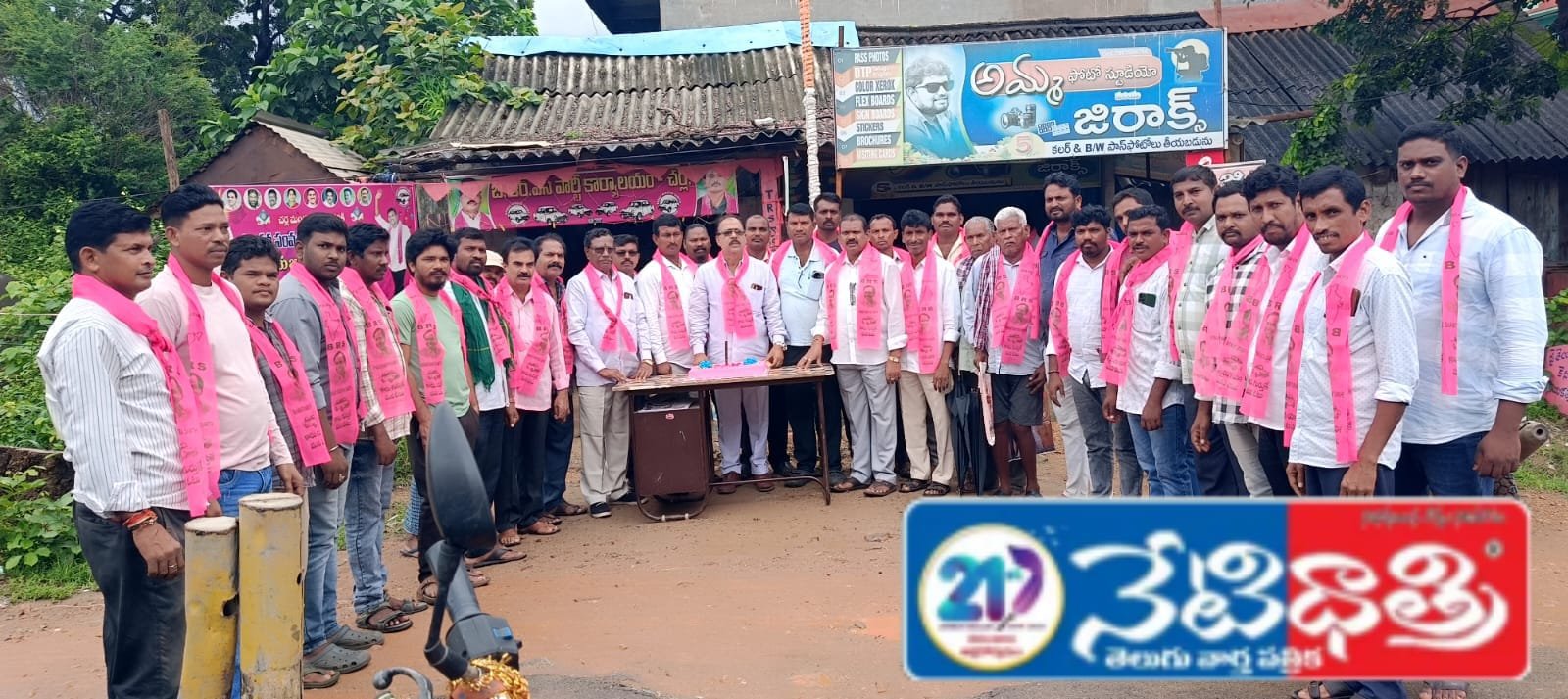 కేటీఆర్ పుట్టిన రోజు వేడుకలు ఘనంగా నిర్వహణ..