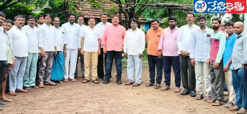 President Chityala Tirupati Reddy.