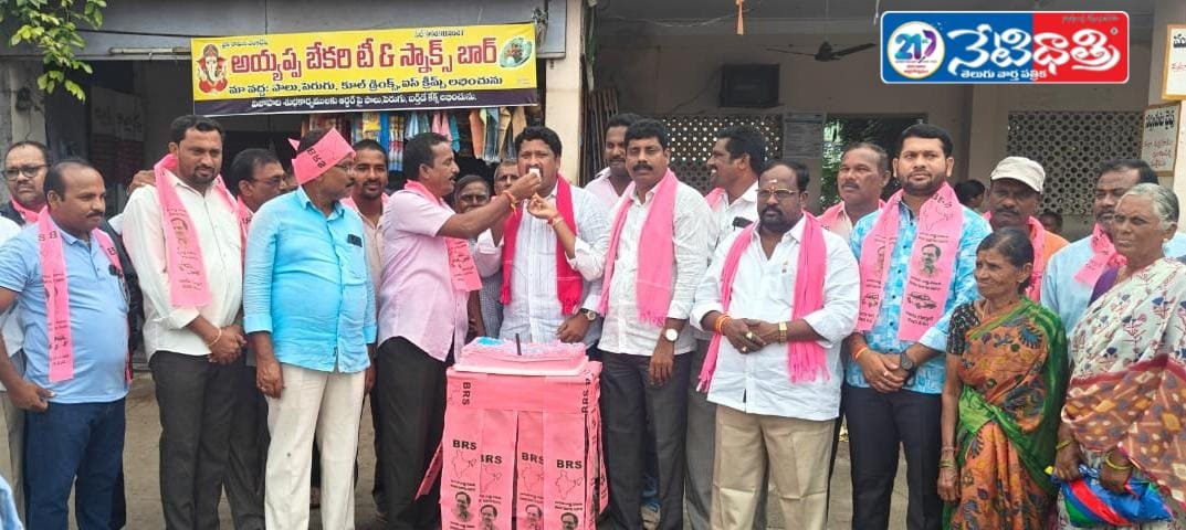 భవిష్యత్ బిఆర్ఎస్ దే..!