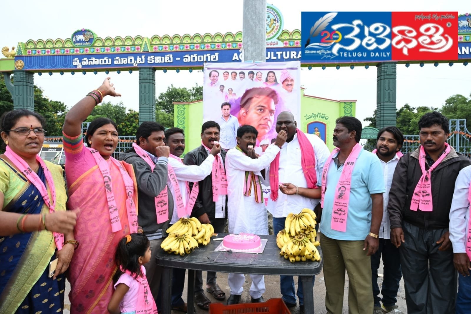 ఘనంగా కేటీర్ జన్మదిన వేడుకలు..