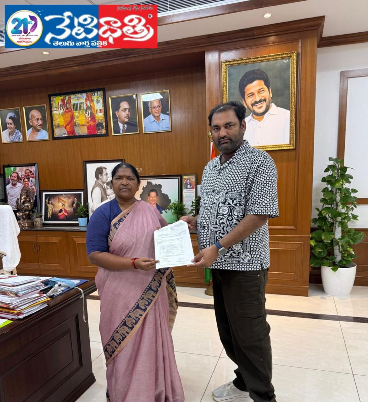 Minister Seethakka