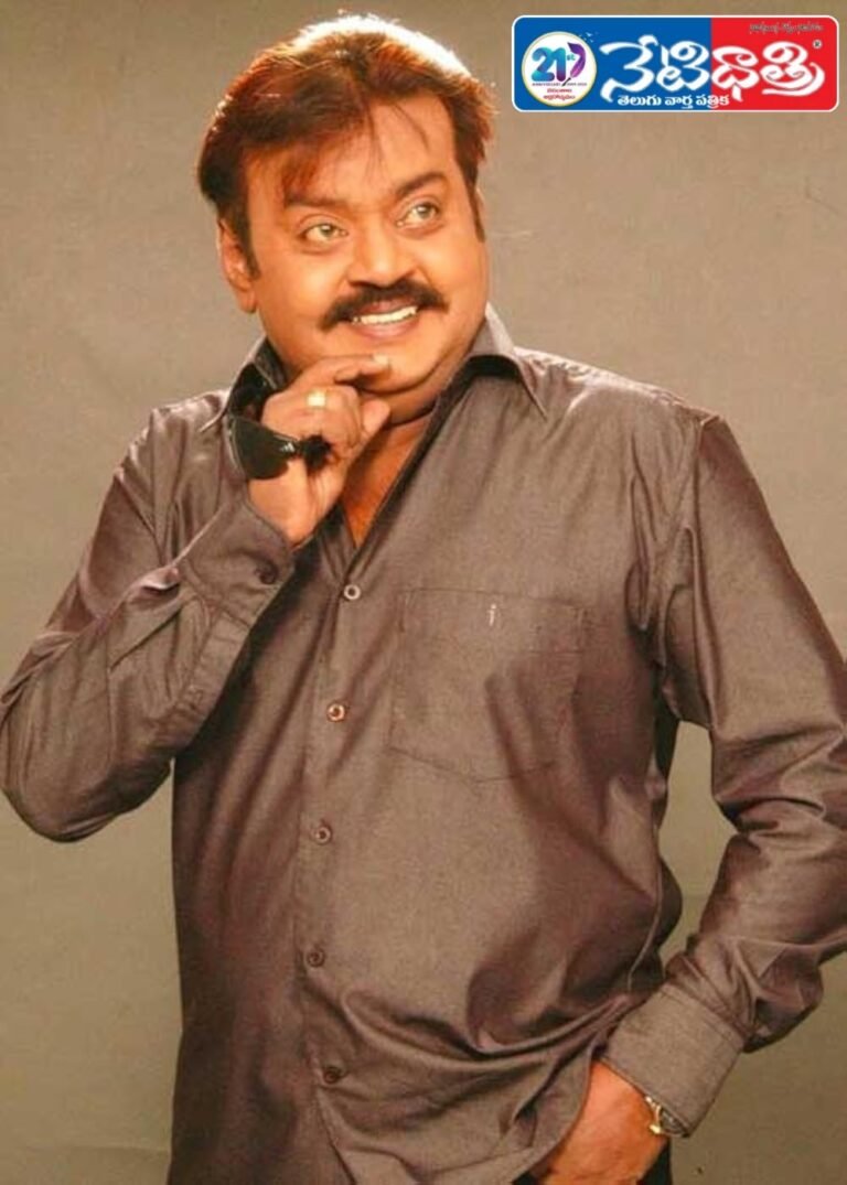 Vijayakanth