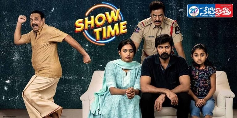 Naveen Chandra's