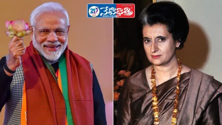 Narendra modi and indira gandhi