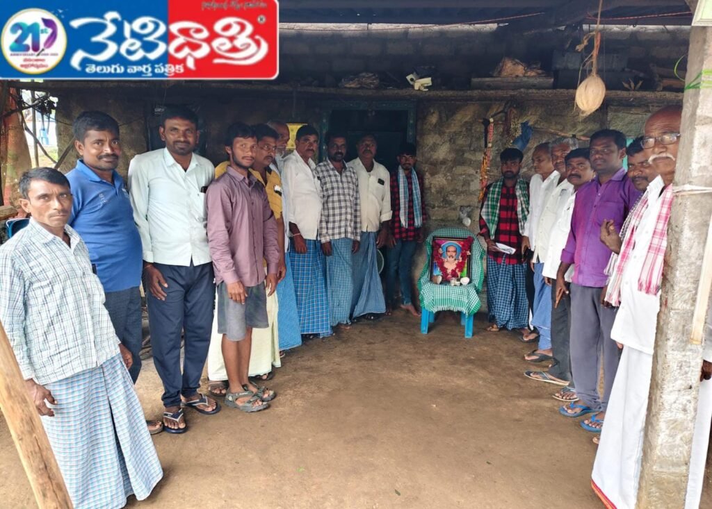 Gugulothu Manya Nayak
