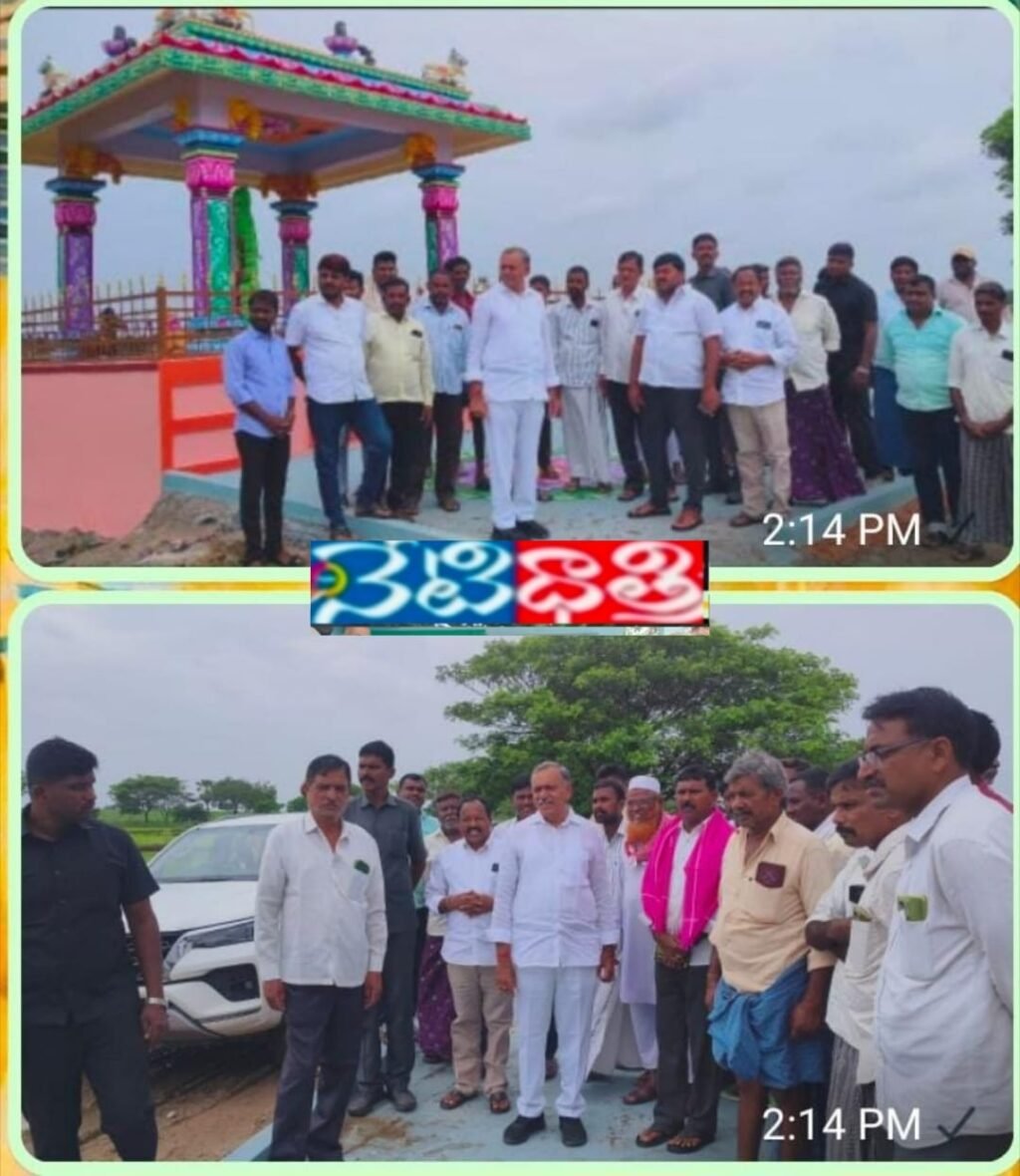 MLA Kalvakuntla Taraka Rama Rao