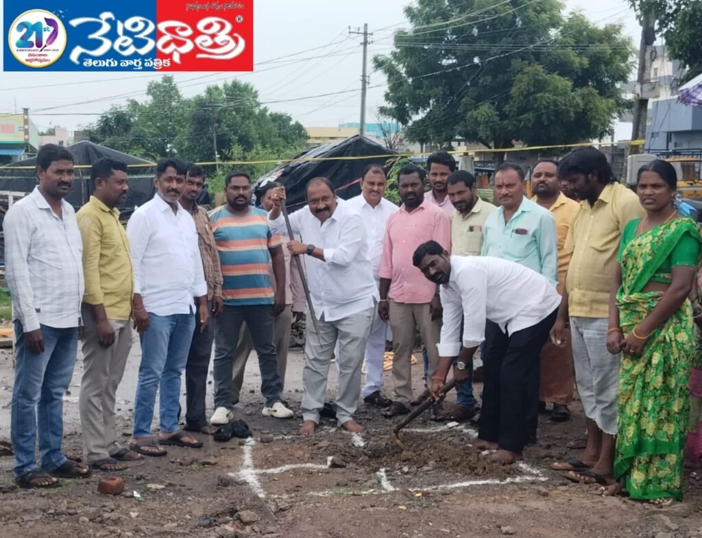 Revuri Prakash Reddy,