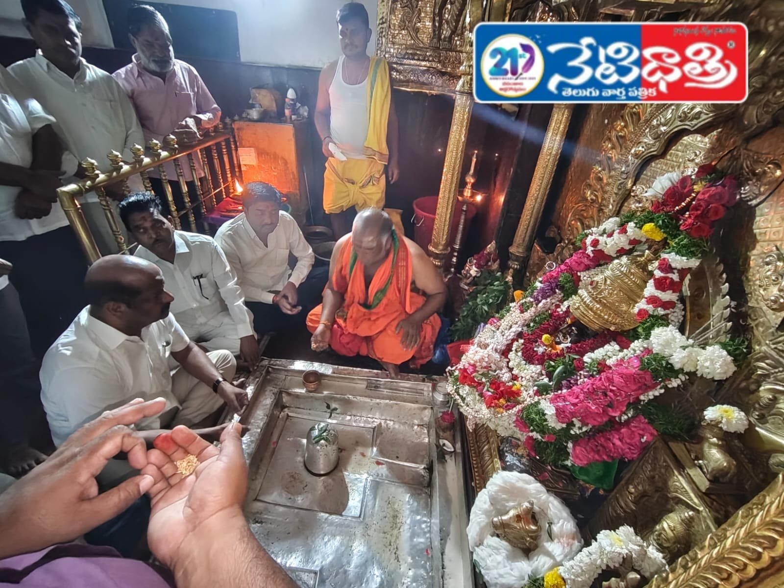 డిసిఎంఎస్ చైర్మన్ ఎం, శివకుమార్ కేతకిలో ప్రత్యేక పూజలు.