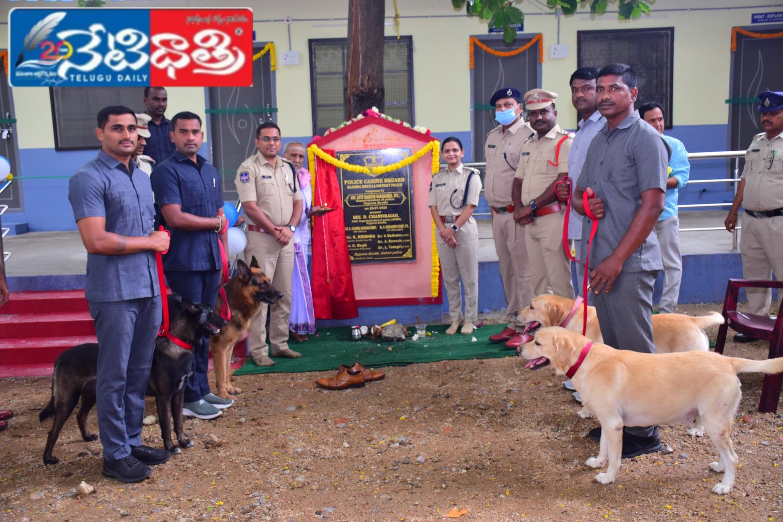 నేరాల నియంత్రణలో, పోలీస్ జగిలాలు పాత్ర కీలకం..