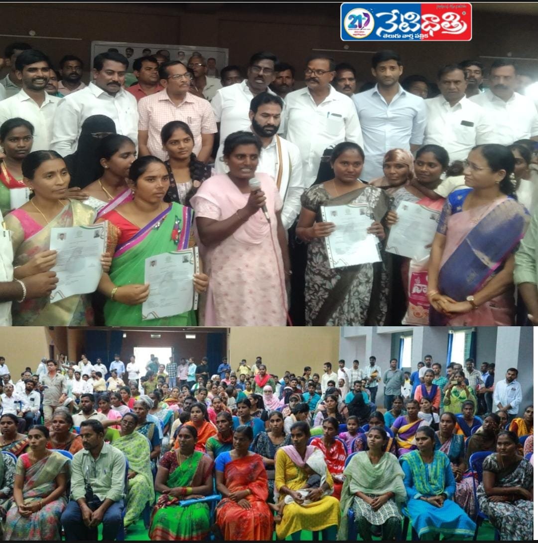 పేదింటి బిడ్డలకు రేషన్ కార్డు వరప్రదాయిని..