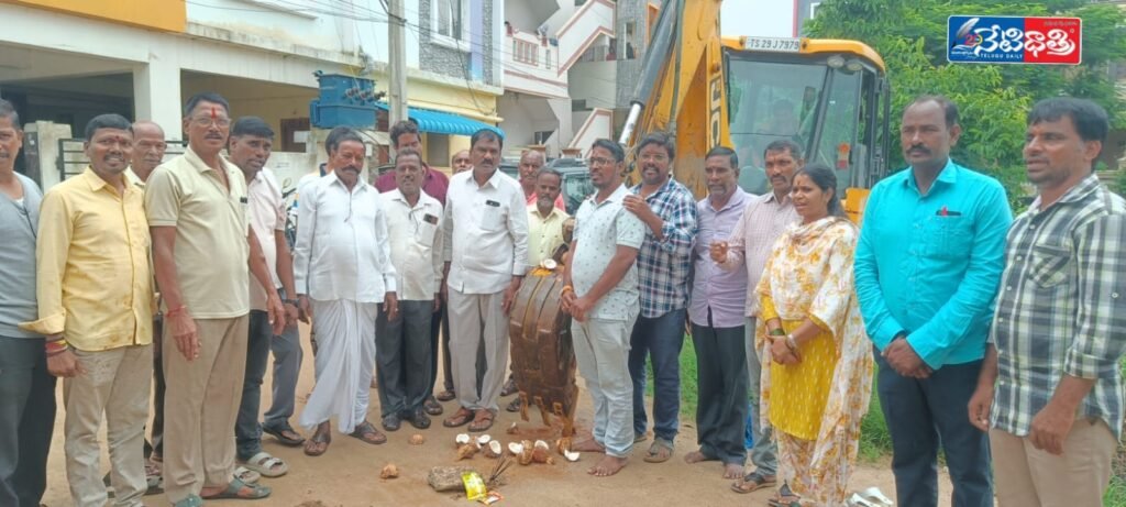 Mission Bhagiratha