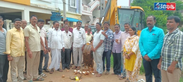 Mission Bhagiratha