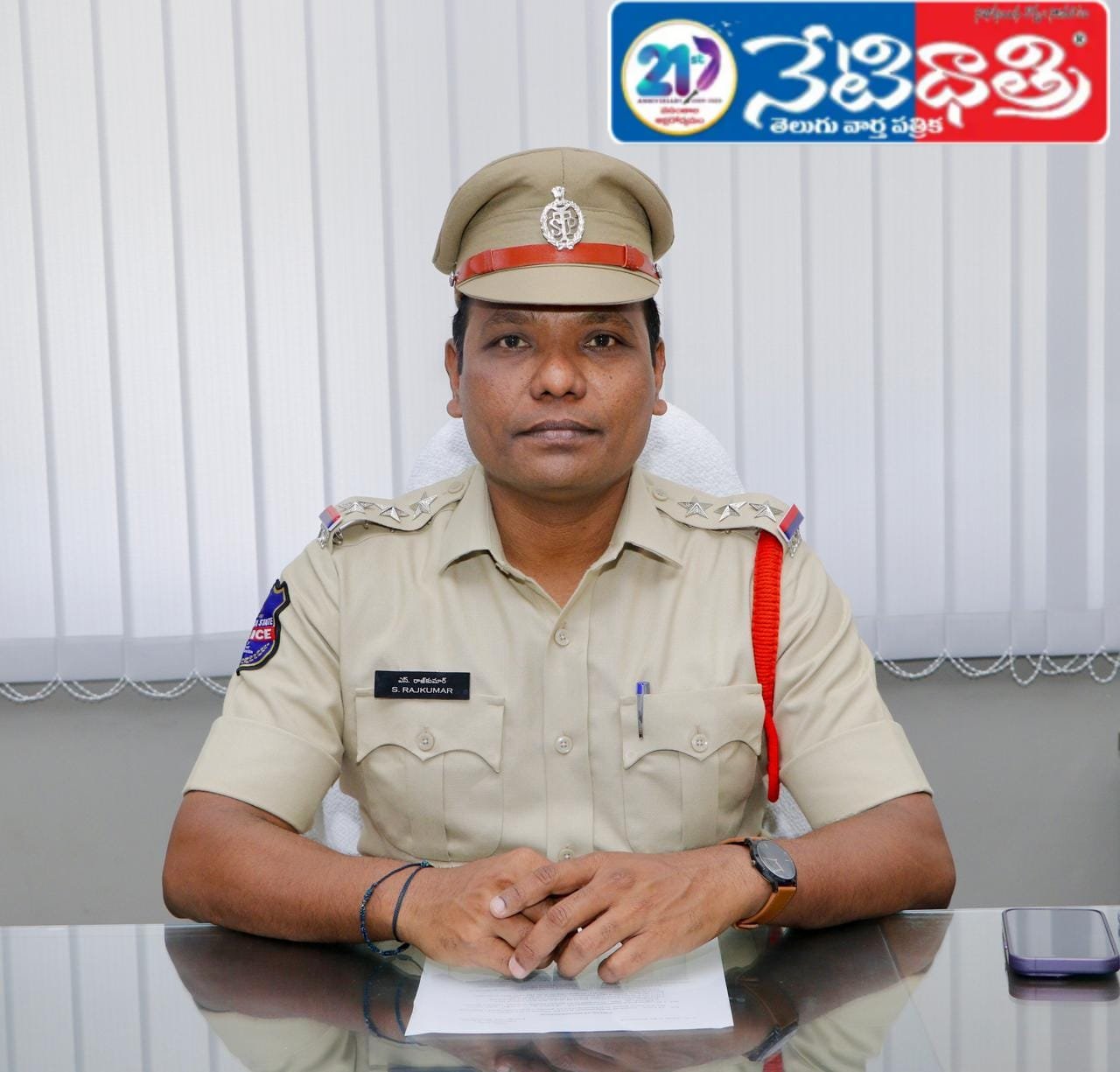 సైబర్ నేరగాళ్ల చేతిలో లో పోగొట్టుకున్న డబ్బులు..