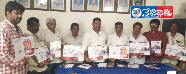 President Matli Prasad Reddy