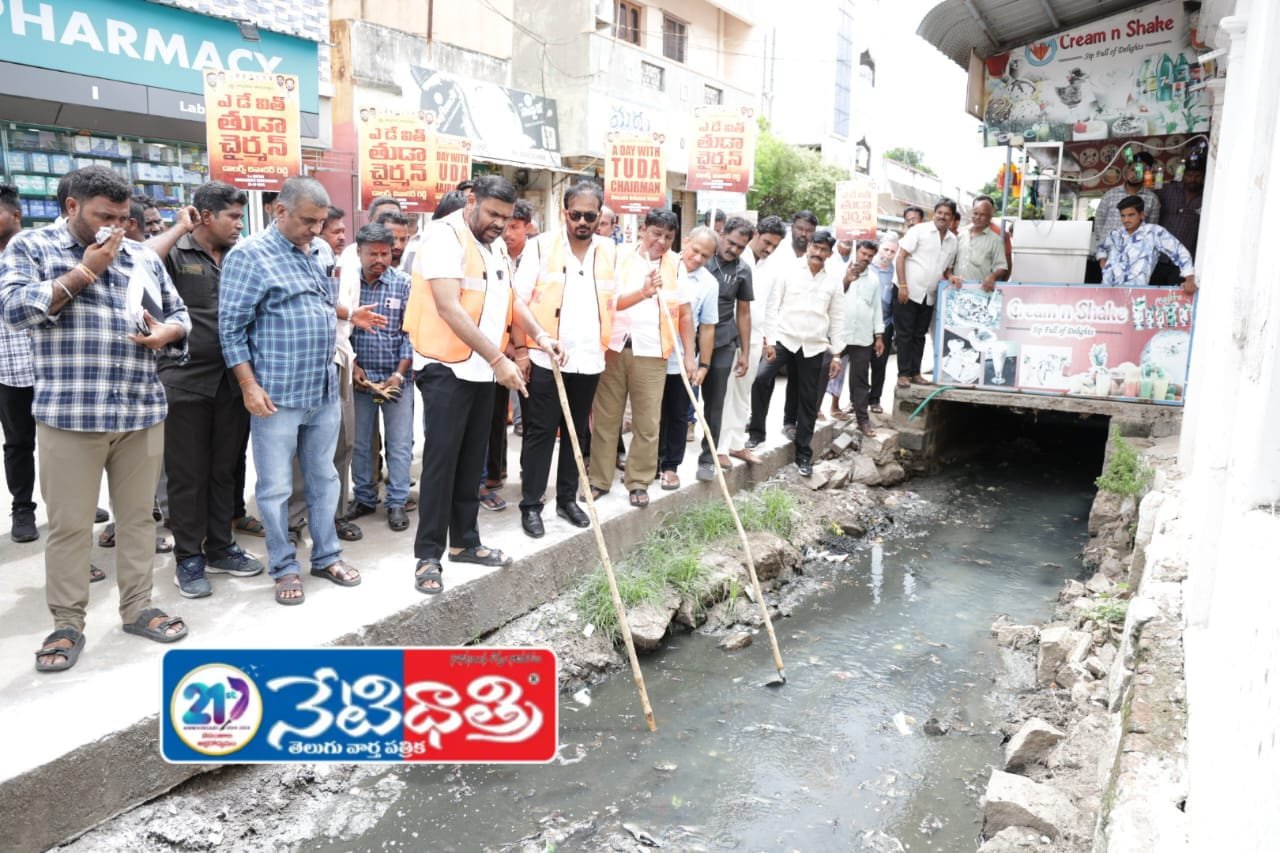 శ్రీకాళహస్తి నియోజకవర్గం లో ఘనంగా ప్రారంభమైన..