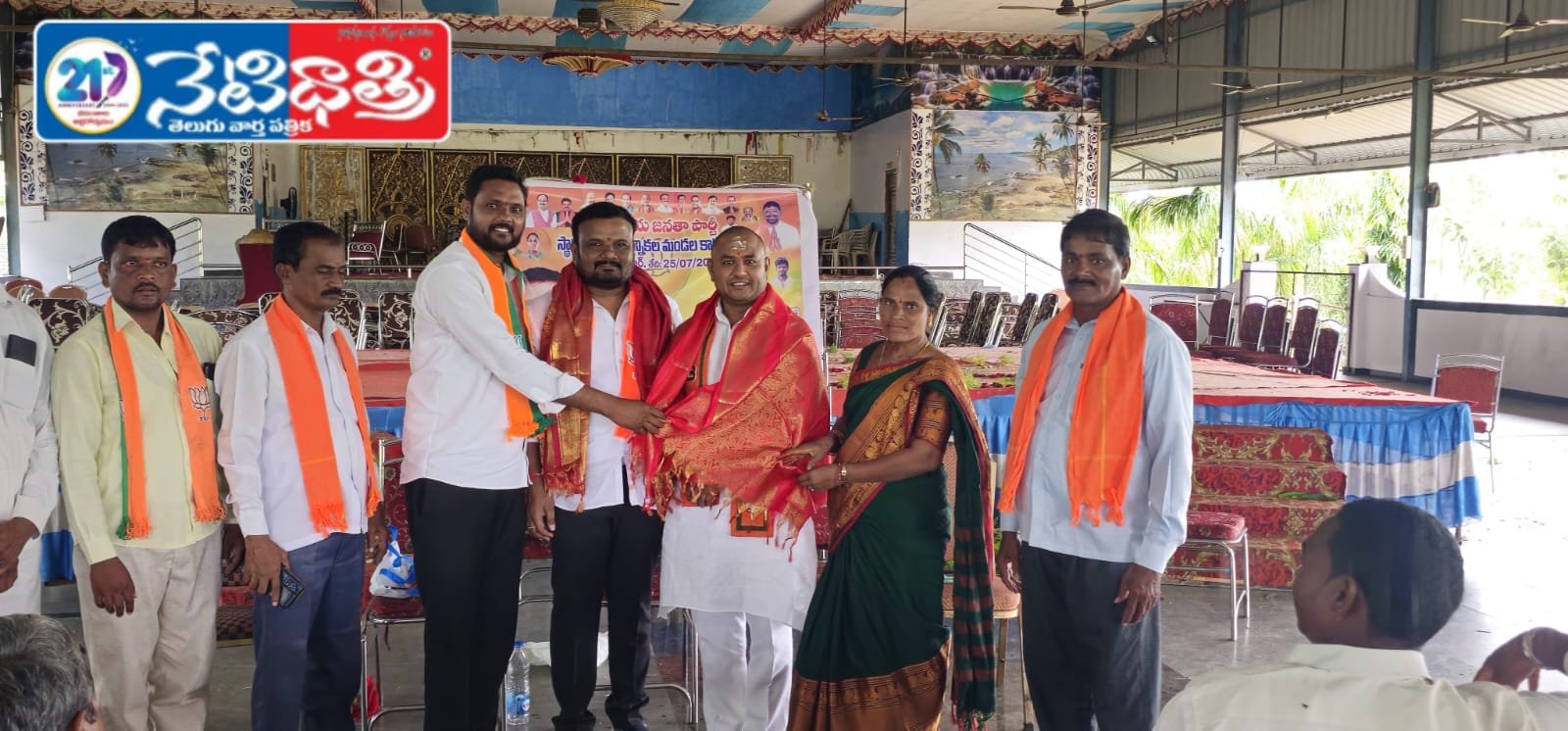 స్థానిక సంస్థల ఎన్నికల్లో బిజెపి సత్తా చాటాలి…