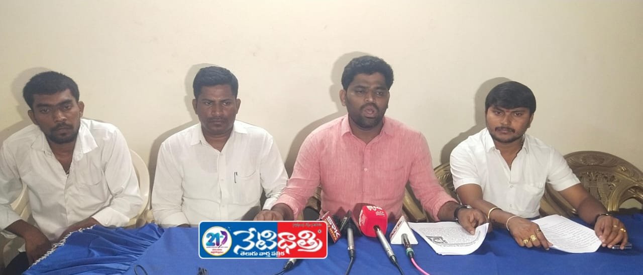 కింగ్ డమ్ సినిమా ట్రైలర్ ఈవెంట్ కు అనుమతి రద్దుచేయాలి..