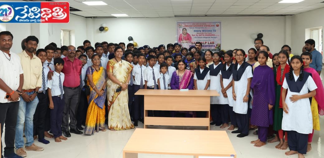 Collector Dr. Satya Sarada