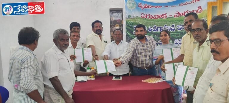 AMC Chairman Narukudu Venkataiah