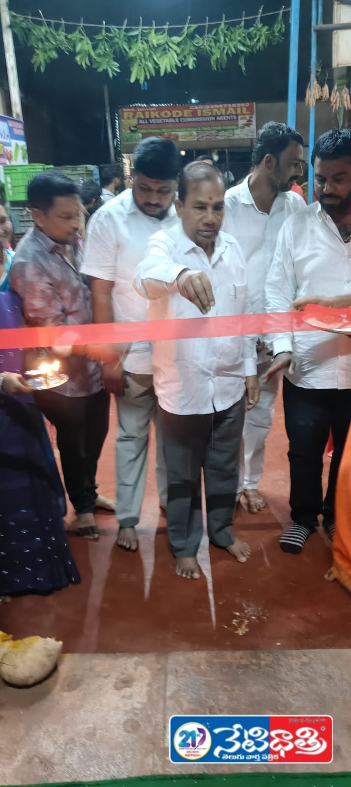 Congress leaders