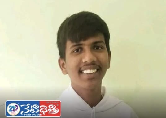 B. Naresh