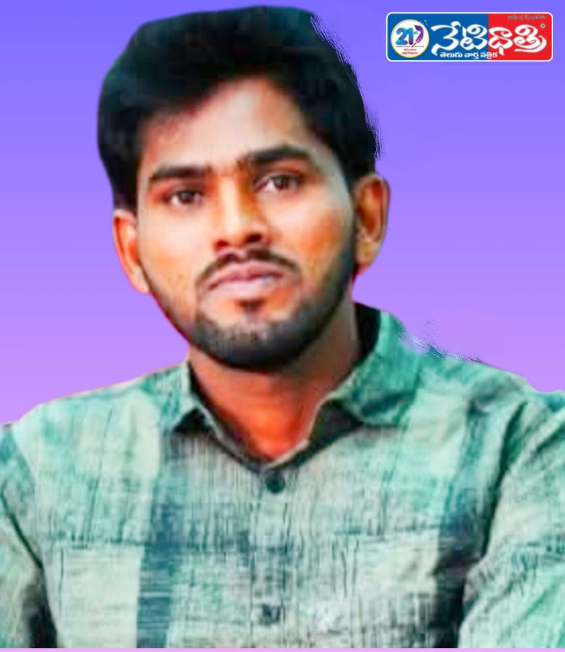 అర్హులైన వారికి ఇందిరమ్మ ఇండ్లను కేటాయించాలి.