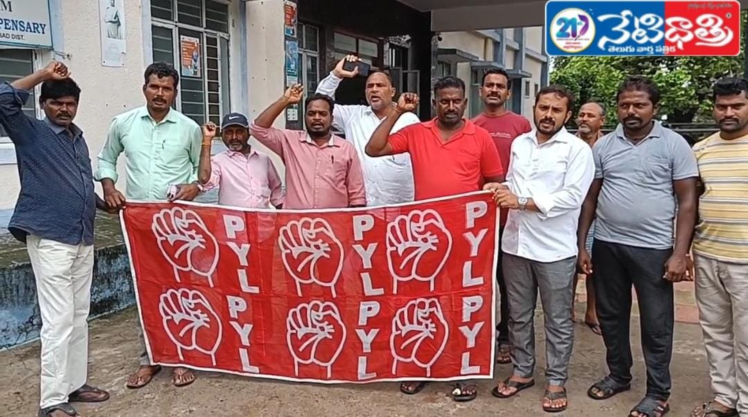 కుక్క,పాము,తేలు కాటు మందులను అందుబాటులో ఉంచాలి…