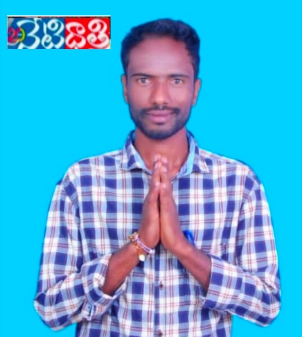 WhatsApp Image 2025-07-26 at 3.29.59 PM