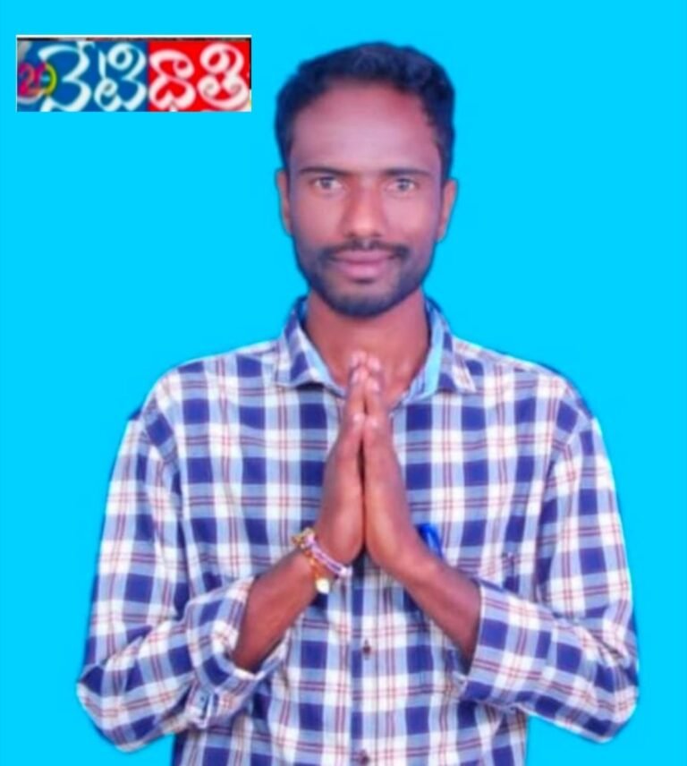 WhatsApp Image 2025-07-26 at 3.29.59 PM