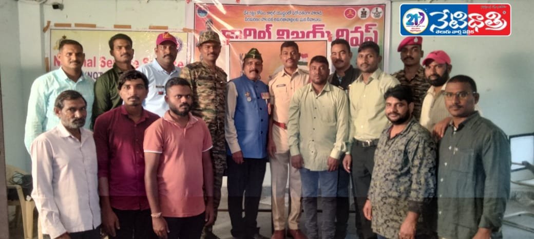 కార్గిల్ విజయ దివస్ అమరవీరుల స్థూపానికి నివాళులు