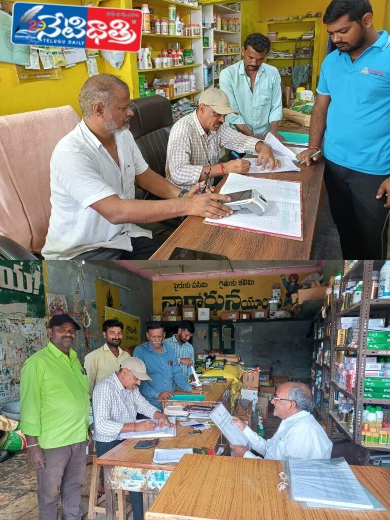 WhatsApp Image 2025-07-26 at 4.13.35 PM