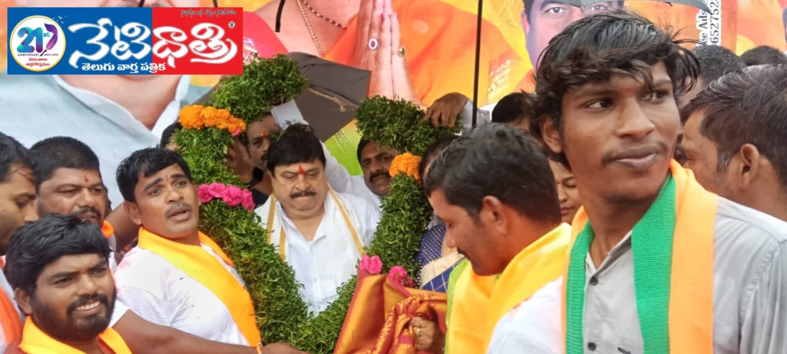 బీజేపీ అధ్యక్షులు రామచంద్ర రావుకు ఘన స్వాగతం
