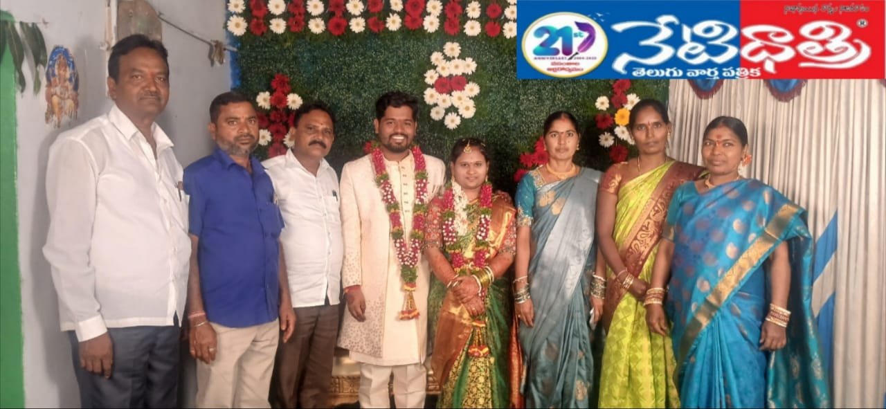 నూతన దంపతులనుఆశీర్వదించిన కాంగ్రెస్ పార్టీ..