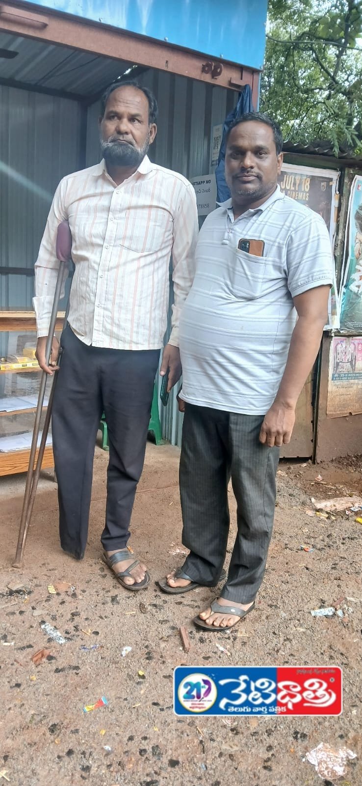 మహా గర్జన సదస్సును విజయవంతం చేయాలి..