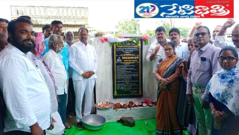MLA Gandra Satyanarayana Rao.