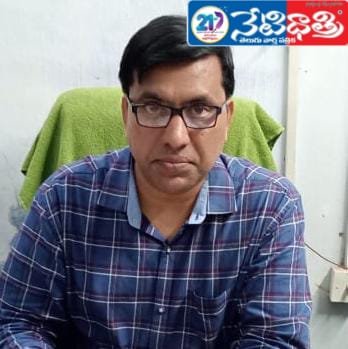 Gangadhara Sub Registrar
