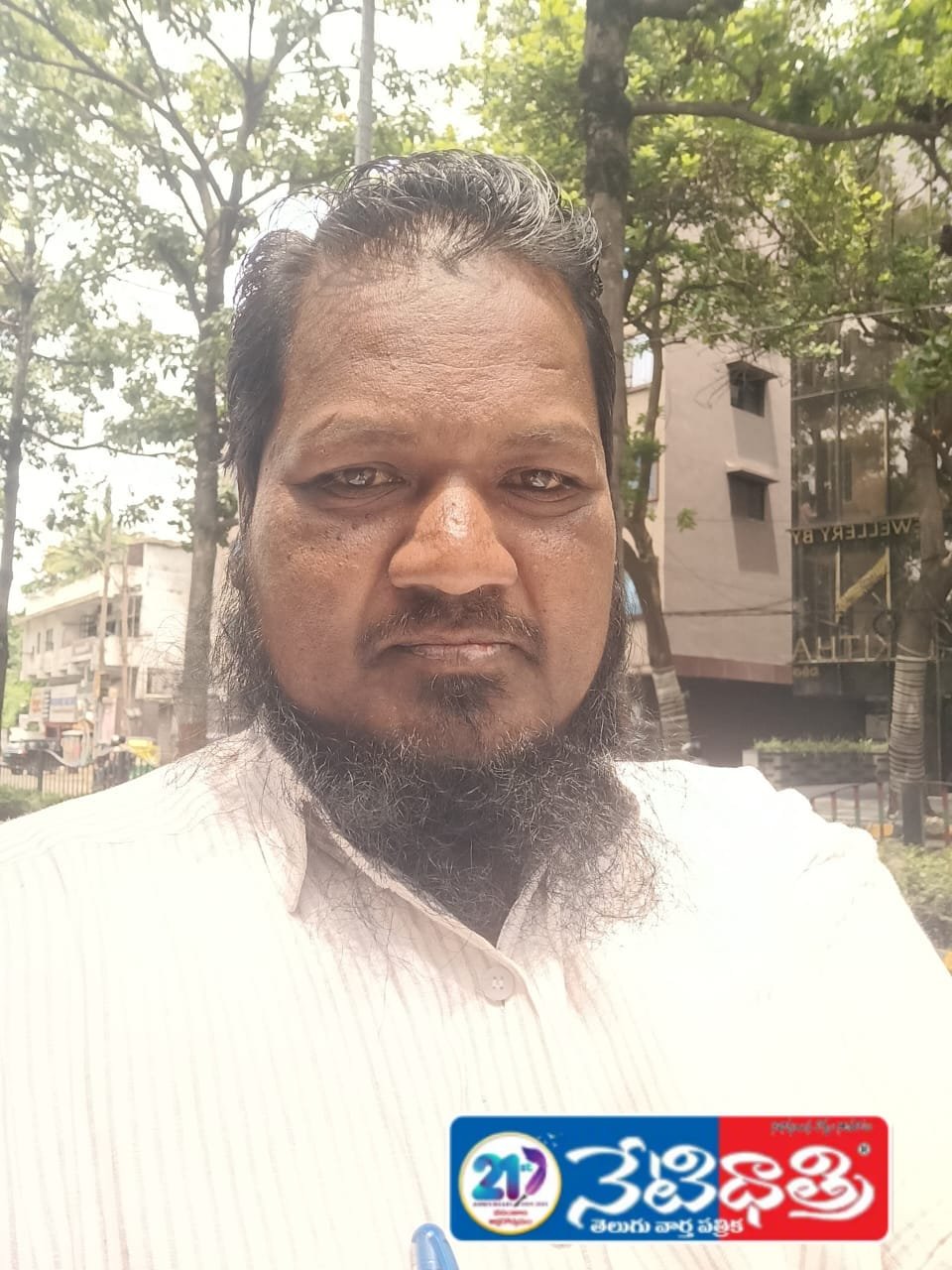 Minority leaders Mohammed Amir alleged.