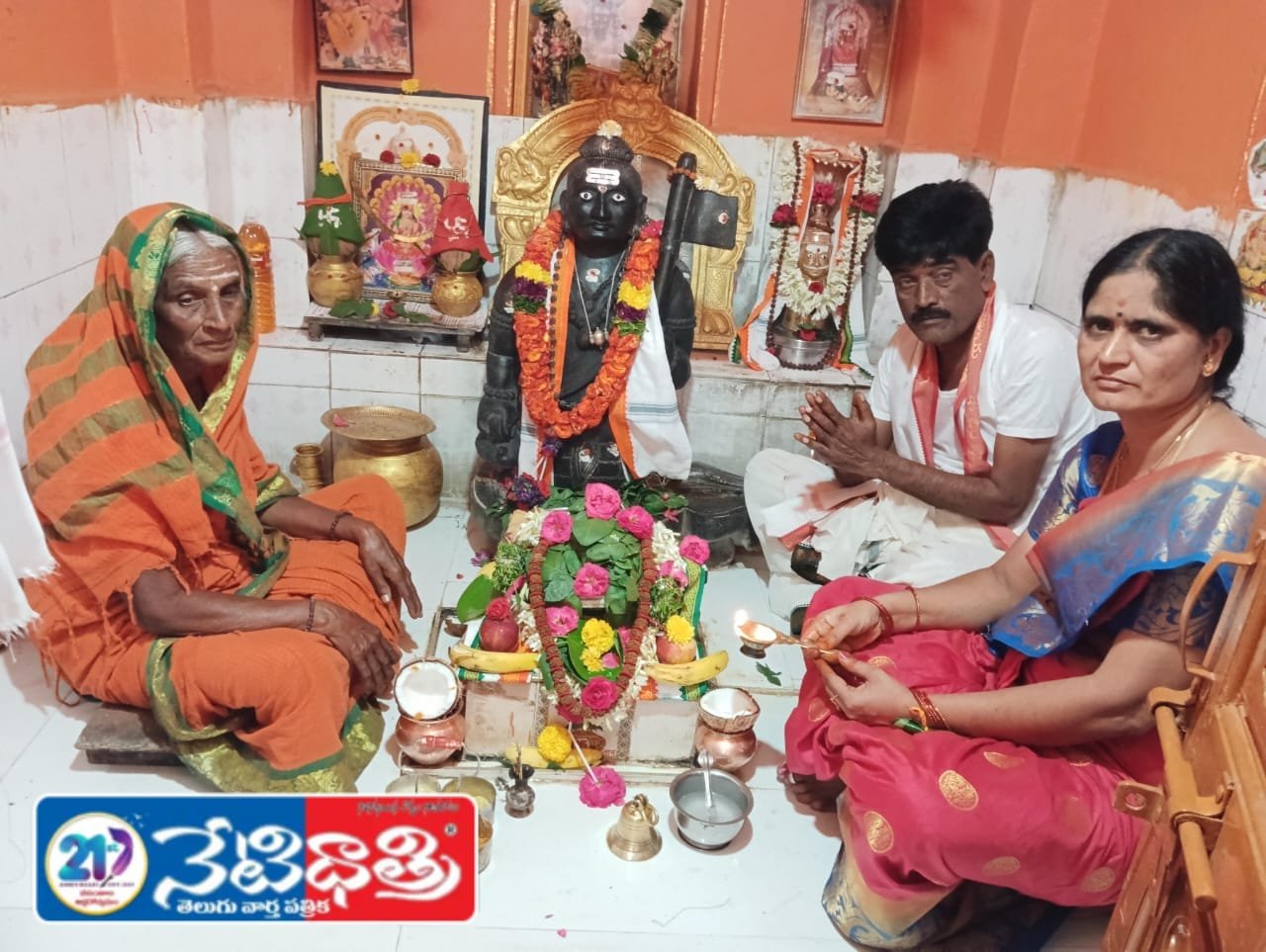 రేవన సిద్దేశ్వర దేవాలయంలో శ్రీ స్వామివారికి ప్రత్యేక పూజలు..