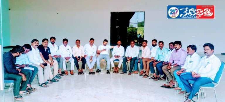 NNR Atmiya Sammana Sabha