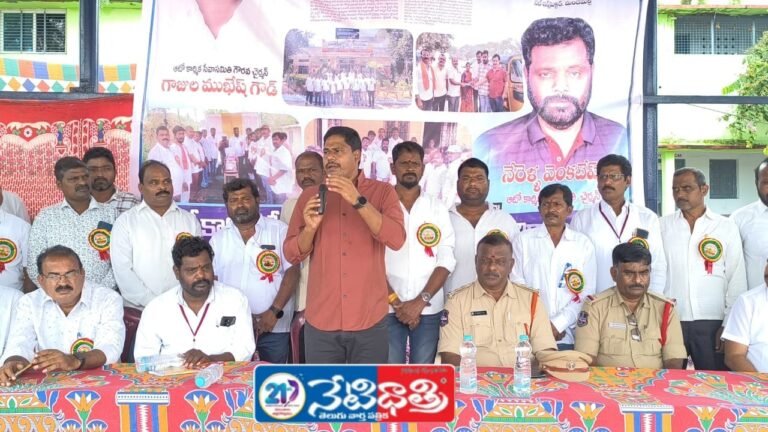Chairman of Auto Karmika Seva Samiti.