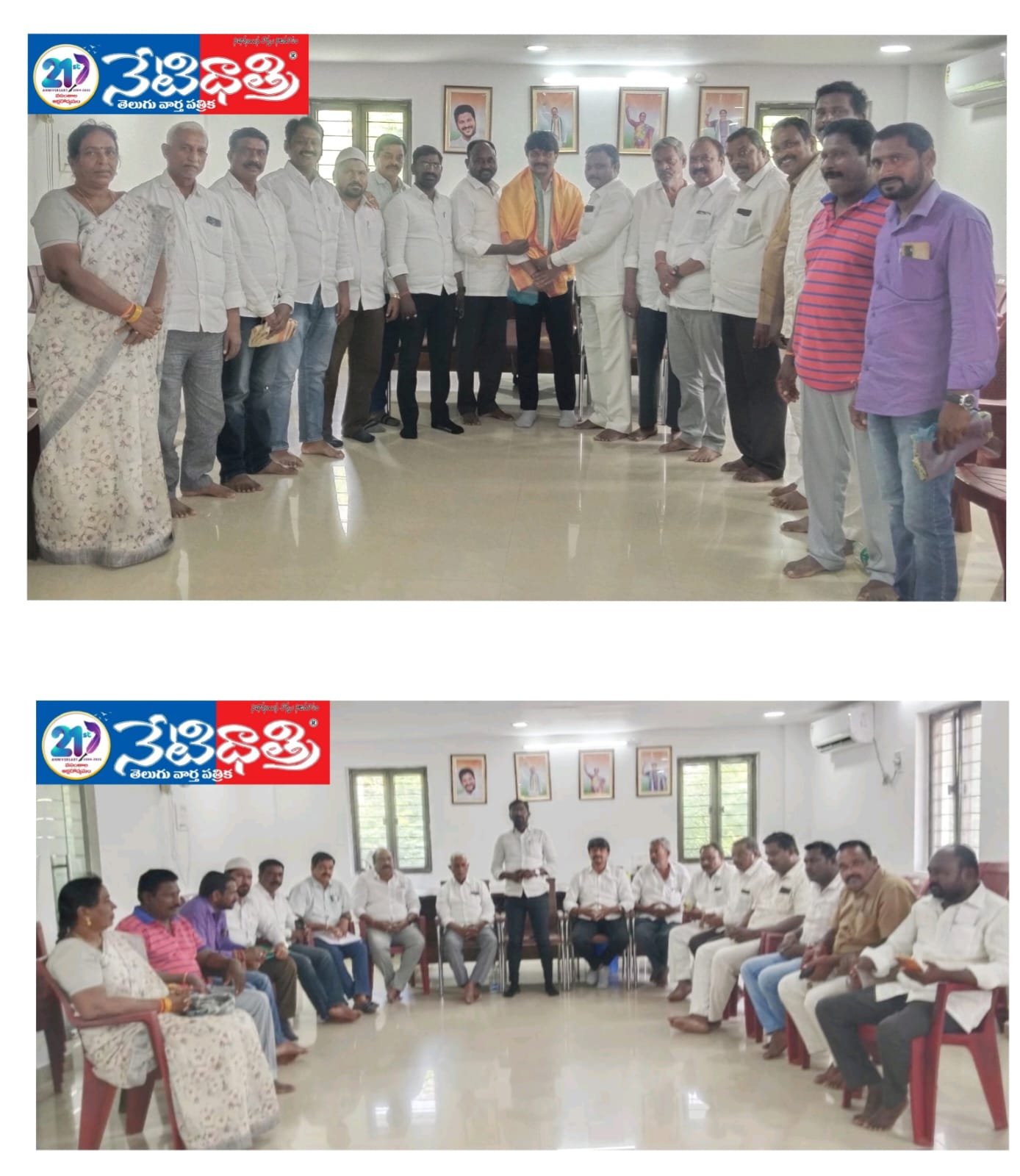 బిఆర్ఎస్ అంటేనే దోచుకోవడం దాచుకోవడం..