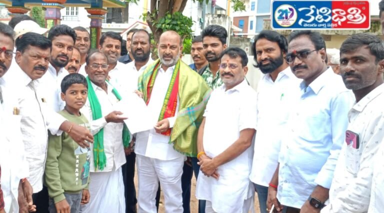 Union Minister Bandi Sanjay.