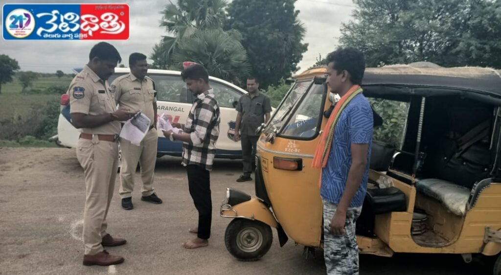 Sub-Inspector Randhir Reddy