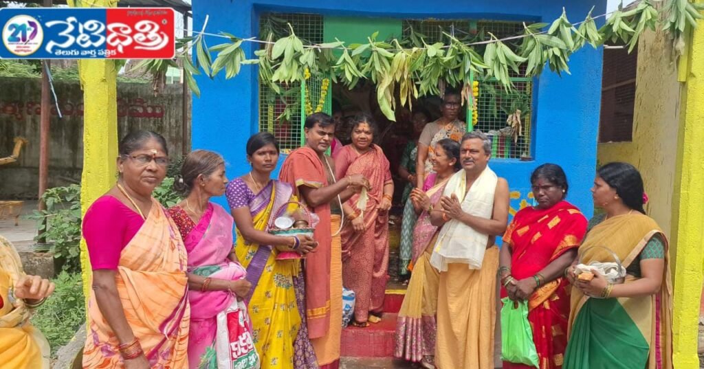 Nagula Panchami.