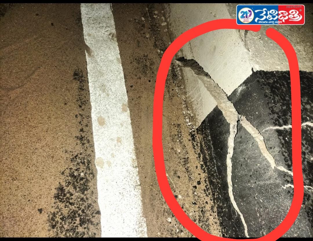 Road collapses