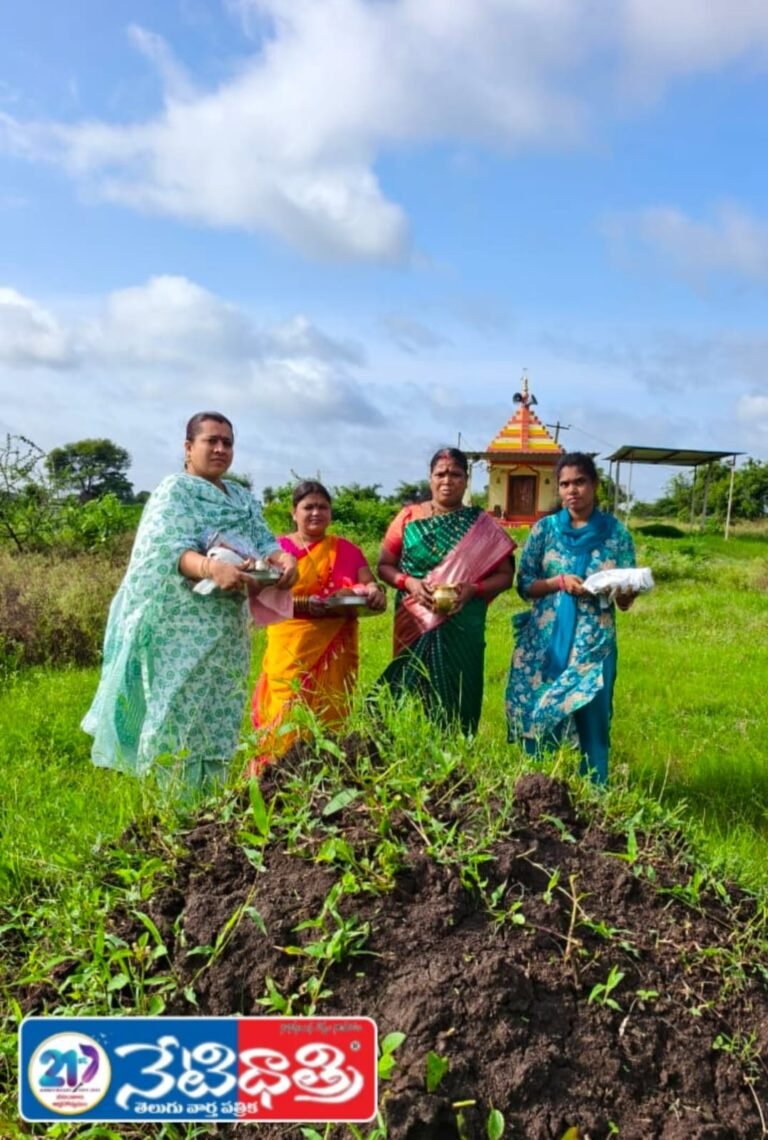 Nagula Panchami